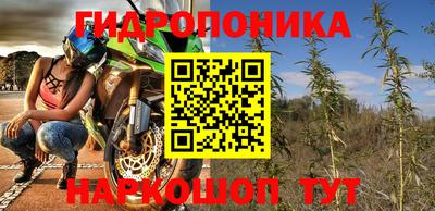 таблы Заводоуковск