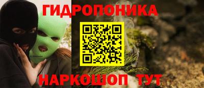 альфа пвп VHQ Заволжье