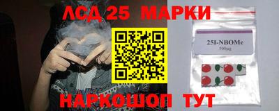 скорость mdpv Жуковский