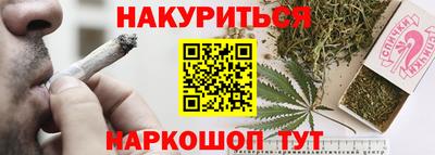 альфа пвп VHQ Заволжье