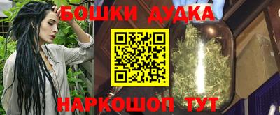 таблы Заводоуковск