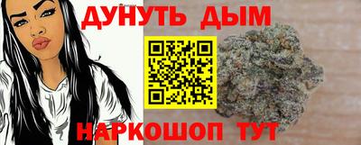 альфа пвп VHQ Заволжье