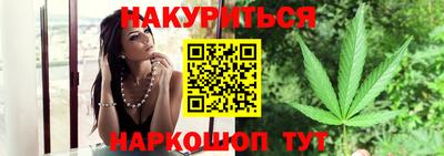 таблы Заводоуковск
