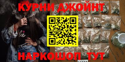 скорость mdpv Жуковский