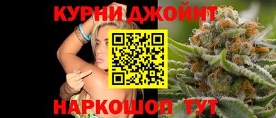альфа пвп VHQ Заволжье