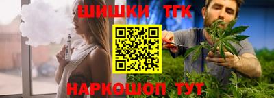 скорость mdpv Жуковский