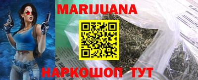 альфа пвп VHQ Заволжье