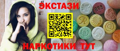 скорость mdpv Жуковский