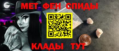 таблы Заводоуковск