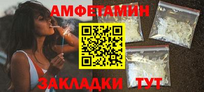 скорость mdpv Жуковский