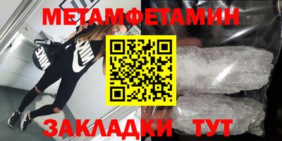 альфа пвп VHQ Заволжье