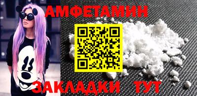 скорость mdpv Жуковский
