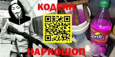скорость mdpv Жуковский