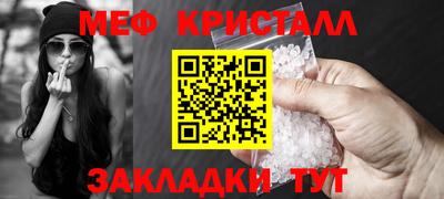 альфа пвп VHQ Заволжье