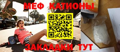 альфа пвп VHQ Заволжье